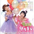 활력 충전 노래교실 네이버블로그