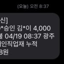 북구장애인직업재활센터 이미지