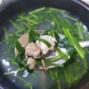 삼산할매재첩국 이미지