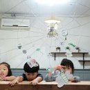 아트톡미술학원 네이버블로그