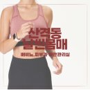 배비뇨기과의원 이미지