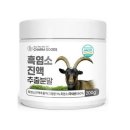 굿즈메디