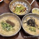 밀숲안산