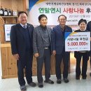 안산 평화의 집 뉴스웨이브