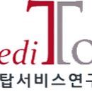 한국성서대학교 대학원 이미지