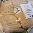 방곡수육전골 이미지