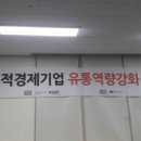 엠디마케팅주