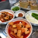신토불이순대국 | [옥지공주맛집] 하남맛집!!! 신토불이순대국 레알솔직후기!!