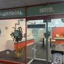 귀엽다멍 이미지