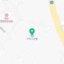 다우스모텔 이미지