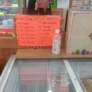 백호축산 이미지