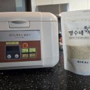 명수건강식품