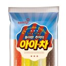 아이차