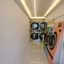 스마일세탁 이미지