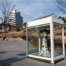 한평 아시아경제