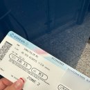 970 | [대한항공 KE970 탑승 후기] 프라하 인천 직항 ➝ 총정리✈️