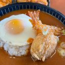 링고카레