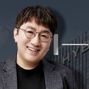 하이브