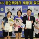 수지N탁구클럽