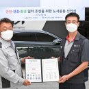 자동차시대정비공장 이미지