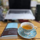 1524 | 고요히 나를 만나고, 설레며 마음을 나눌 준비를 하다. 감사 1524일차 마글99일차