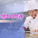 히트호텔(HIT) 이미지