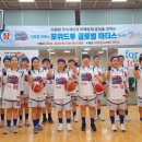 위드 송 이미지