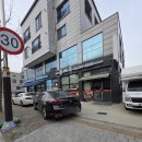 정평지구 | [신방동맛집] 천안주물럭맛집 들마루철판주물럭, 통정지구 회식 장소로 추천하는 이유 (소목전 솔직후기)