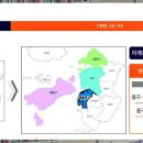 인천신흥초등학교 이미지