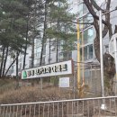 퇴계현대1차