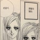 마산 어시장안 혼카 느좋 카페 추천 땅콩크림라떼가 맛있는 사공커피 내돈내산후기