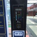 맑은세차장 이미지