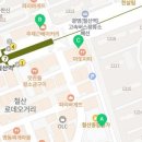 온누리선우약국 이미지