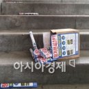 강남구제 이미지
