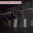 청도읍 유호출장소 이미지