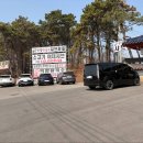 평택-안중-안중-13 | [평택 안중 한정식] 상견례·가족모임 장소 고민된다면? 숙수대가 진연상 코스 솔직 후기