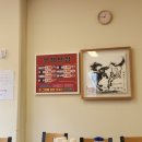 우정반점 이미지