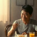 채움 | 숨채움 후기 | 20년 흡연 남편 아침 기침 가래 줄어든 2개월 효과