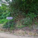 선장경로당 이미지