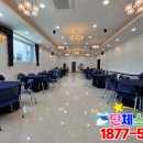 마니산펜션 이미지