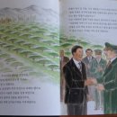 주영공업사 이미지