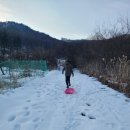 리운산장 이미지