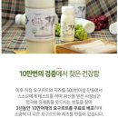 산딸기목장 이미지