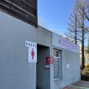 대림운동장 화장실 이미지