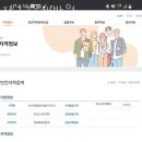 장고교육개발원 이미지