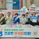 진도군청 이미지