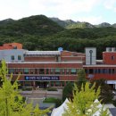 과천시보건소 이미지