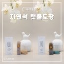 자연석 탯줄도장 후기｜빈센트 마켓 세상에 하나뿐인 아기 출산기념 선물