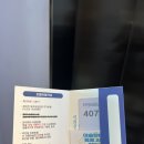 휘겔리 스위트 이미지
