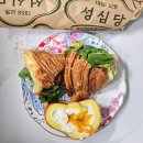 계절의 맛 명성 | 성심당 빵 추천 망고롤의 계절
